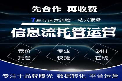 信息流广告公司案例解析：品牌传播效果评估