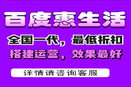 托管SEM竞价优化：如何提升关键词排名