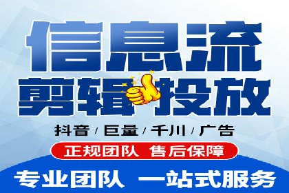 百度搜索营销新趋势：SEO推广的最新案例